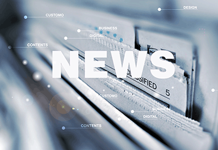 BXS13-FM500超聲波流量計 滿管液體流速分析儀 混合式流量計 超聲波液體流量檢測儀